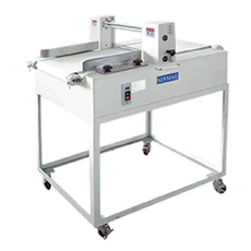 Sinmag – HL3/ 3S (Horizontal Slicer)